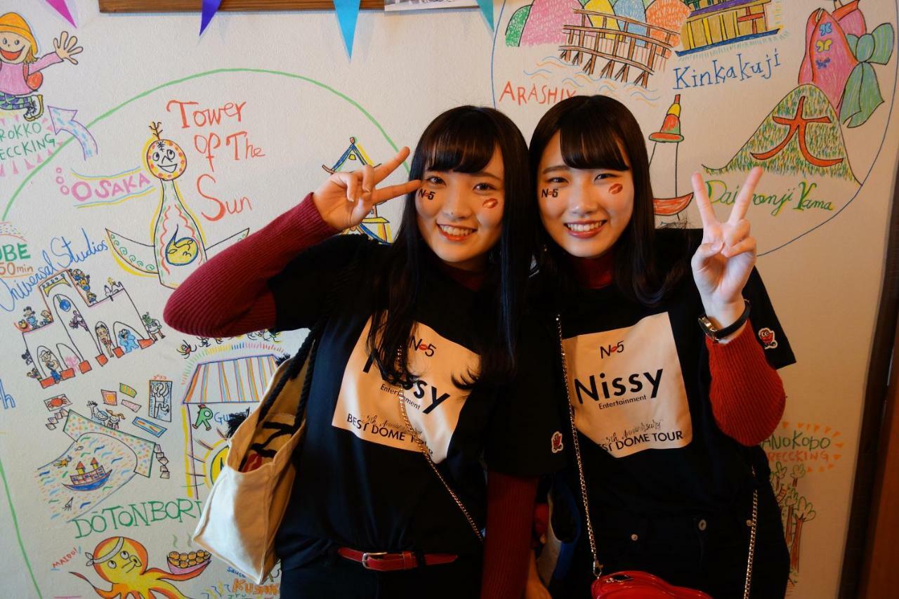 R Guest House Osaka Esterno foto